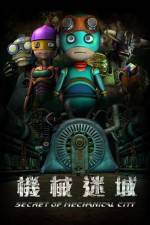 Watch Secret Of Mechanical City 0123movies