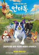 Watch A Dog\'s Courage 0123movies