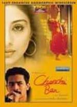 Watch Chandni Bar 0123movies