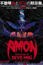 Watch Amon Devilman mokushiroku 0123movies