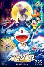 Watch Doraemon: Nobita\'s Chronicle of the Moon Exploration 0123movies