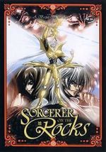 Watch Sorcerer on the Rocks: A Bastard for the Ages 0123movies