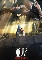 Watch Ajin Part 2: Shoutotsu 0123movies