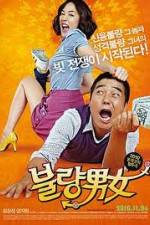 Watch Bad Couple (Romantic Debtors) 0123movies