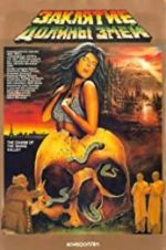 Watch Curse of Snakes Valley 0123movies