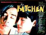 Watch Kitchen 0123movies