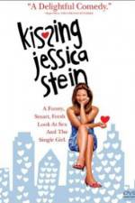 Watch Kissing Jessica Stein 0123movies