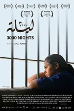 Watch 3000 Nights 0123movies