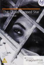 Watch The Cloud-Capped Star 0123movies