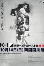 Watch K-1 World Grand Prix 2012 Tokyo Final 16 0123movies