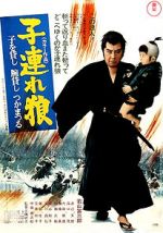 Watch Lone Wolf and Cub: Sword of Vengeance 0123movies