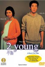 Watch 2 Young 0123movies