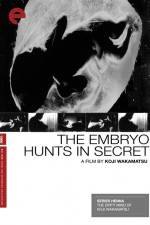 Watch The Embryo Hunts in Secret 0123movies