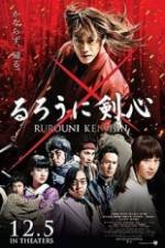 Watch Rurouni Kenshin 0123movies