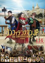 Watch The Confidence Man JP: Episode of the Hero 0123movies