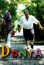 Watch Donya 0123movies