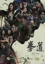 Watch Quan Dao 0123movies