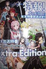 Watch Sword Art Online Extra Edition 0123movies