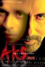 Watch Aks 0123movies