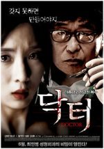 Watch Doctor 0123movies