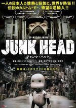 Watch Junk Head 0123movies