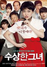 Watch Miss Granny 0123movies