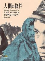 Watch The Human Condition III: A Soldier\'s Prayer 0123movies