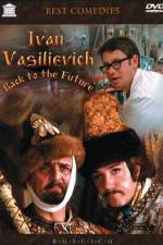 Watch Ivan Vasilyevich Changes Occupation 0123movies