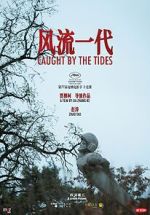 Watch Caught by the Tides 0123movies