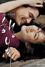 Watch Happiness 0123movies