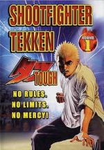 Watch Shootfighter Tekken: Round 1 0123movies