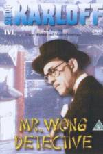 Watch Mr Wong Detective 0123movies