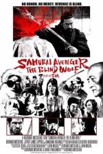 Watch Samurai Avenger The Blind Wolf 0123movies