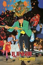 Watch Lupin III: The Fuma Conspiracy 0123movies