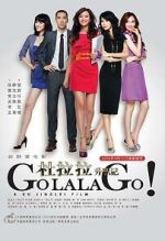 Watch Go Lala Go! 0123movies