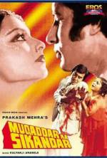 Watch Muqaddar Ka Sikandar 0123movies