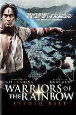 Watch Warriors of the Rainbow: Seediq Bale - Part 2: The Rainbow Bridge 0123movies
