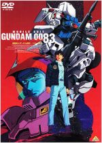 Watch Mobile Suit Gundam 0083: The Afterglow of Zeon 0123movies