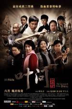 Watch The Legend Is Born Ip Man 0123movies