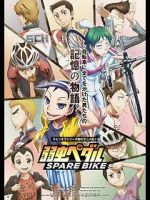 Watch Yowamushi Pedal: Spare Bike 0123movies