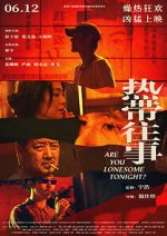 Watch Are You Lonesome Tonight? 0123movies