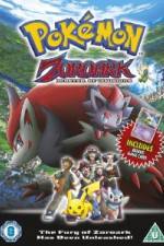 Watch Pokemon Zoroark Master of Illusions 0123movies