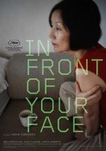 Watch In Front of Your Face 0123movies