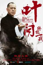 Watch Ip Man The Final Fight 0123movies