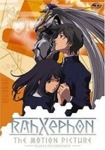 Watch RahXephon: The Motion Picture - Pluralitas Concentio 0123movies