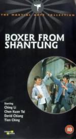 Watch Boxer from Shantung 0123movies