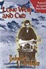 Watch Lone Wolf and Cub: Baby Cart to Hades 0123movies