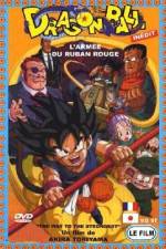 Watch Dragon Ball: The Path to Power 0123movies