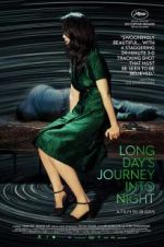 Watch Long Day\'s Journey Into Night 0123movies