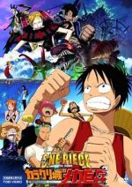 Watch One Piece: Karakuri Castle\'s Mecha Giant Soldier 0123movies